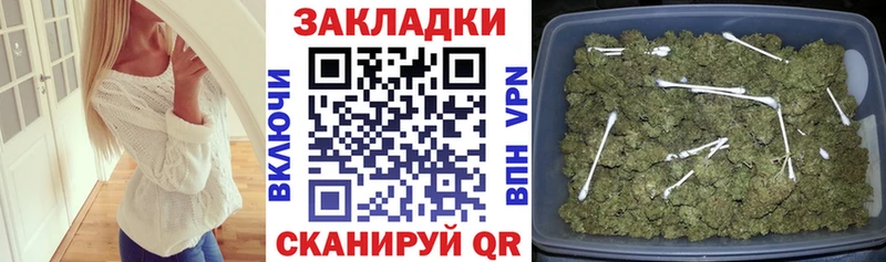 Купить закладку ГАШ  Псилоцибиновые грибы  Кокаин  Меф  Бошки Шишки  Амфетамин  Сарапул