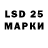 Меф 4 MMC Zarrys Lux
