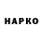 Кетамин VHQ grin devald