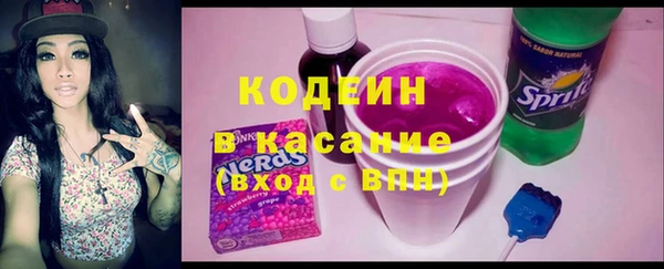 прущие грибы Верхнеуральск