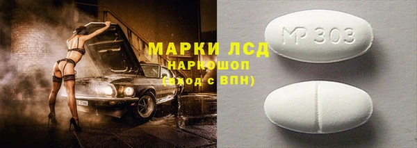 a pvp Верхний Тагил