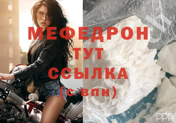 не бодяженный Бронницы