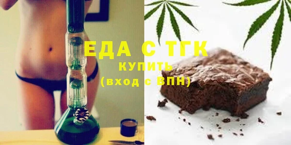 a pvp Верхний Тагил