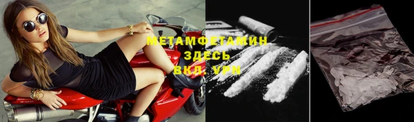 a pvp Верхний Тагил