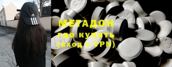 скорость mdpv Верея