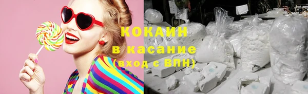 a pvp Верхний Тагил