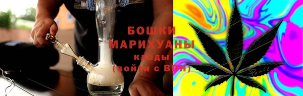 скорость mdpv Верея