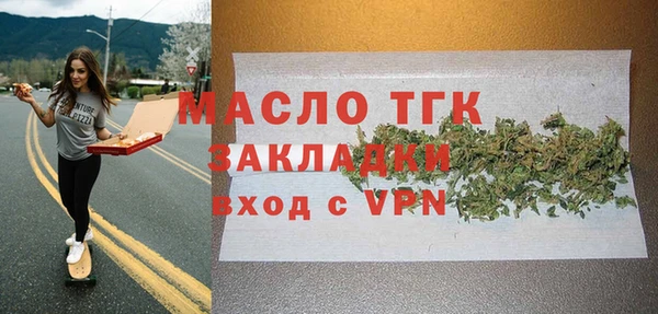 скорость mdpv Верея