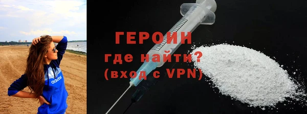 a pvp Верхний Тагил
