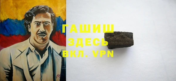 скорость mdpv Верея