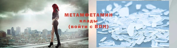 a pvp Верхний Тагил