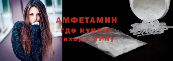 a pvp Верхний Тагил