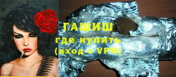 не бодяженный Бронницы