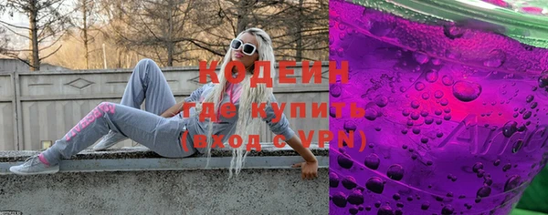 прущие грибы Верхнеуральск