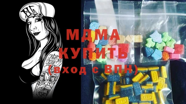 a pvp Верхний Тагил