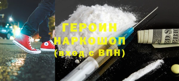 скорость mdpv Верея