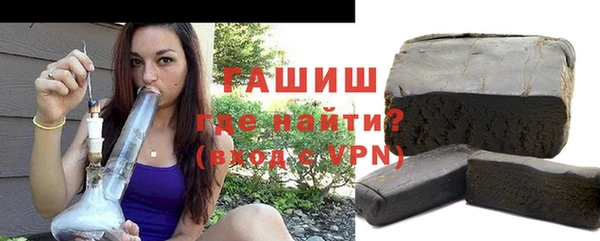 скорость mdpv Верея