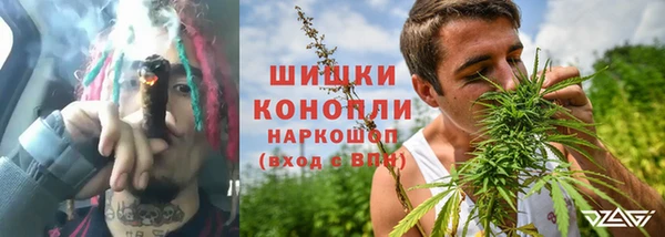 не бодяженный Бронницы