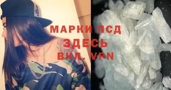 a pvp Верхний Тагил