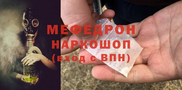 a pvp Верхний Тагил