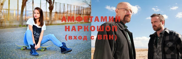 не бодяженный Бронницы