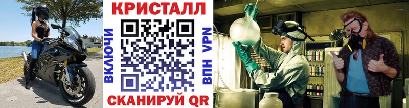 МЕТАМФЕТАМИН мет  Купить где  Сарапул 